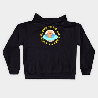 Let’s go back to cat star. Kids Hoodie